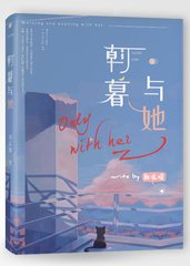 我的bb会喷水
