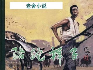 深入了解 水宜方Spa养生会所在线观看